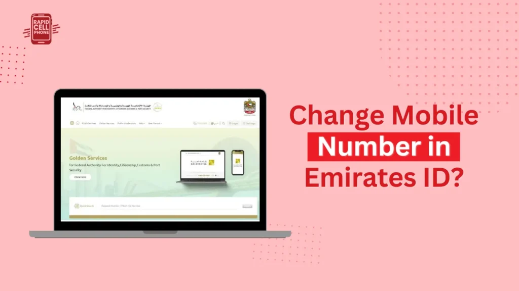 How to Change Mobile Number in Emirates ID
