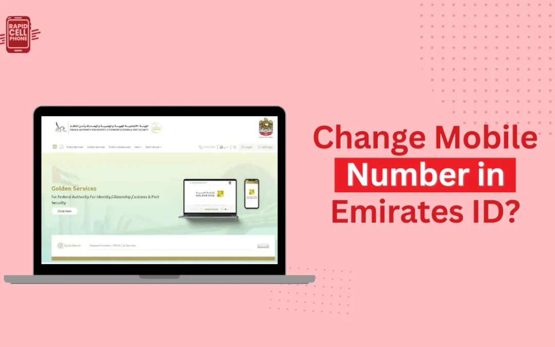 How to Change Mobile Number in Emirates ID?